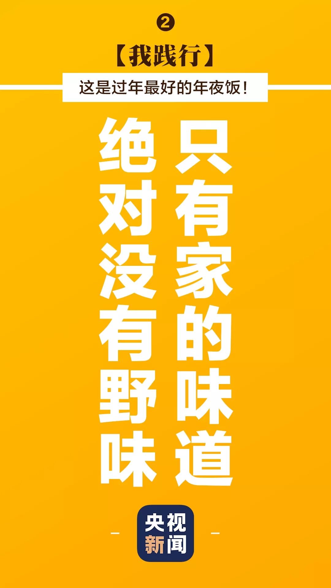 d5e6467acdbb4925846a9a618c1a2108.jpeg