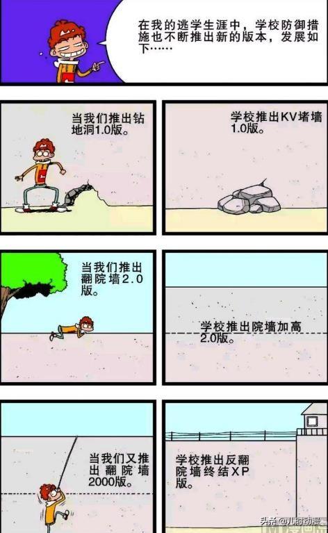 e0f44ce748d343e4aa8d9b4820de789b.jpeg