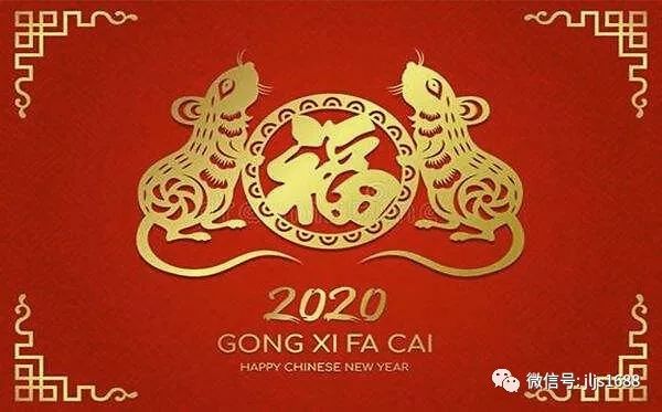 怎么变得运气好财运好 e152f85141a443399aef50481eb3daa7.jpeg