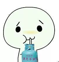 怎么样自己设计表情包 e4cd856b70a54464802016314d78e436.jpeg