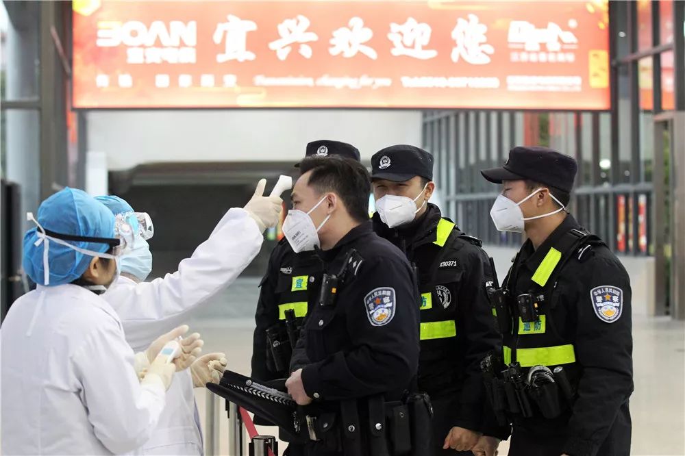 众志成城,宜兴警方全力以赴投入疫情防控工作!