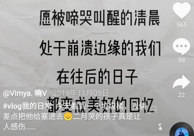 【福林妈咪】为什么宝宝出生后第2个月闹得最凶？你要的原因和方法都在这里了