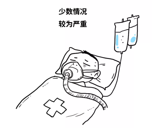 eaef9fc5a4414346a7c36ef37c8e07ca.png