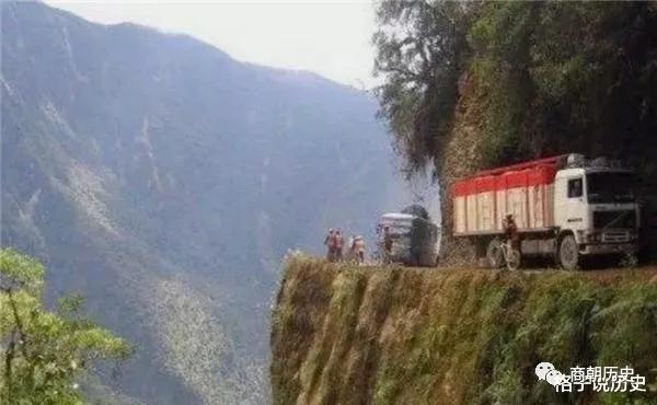 四川省|原来“黄泉路”是存在的，现已禁止出入，至今仍是未解之谜