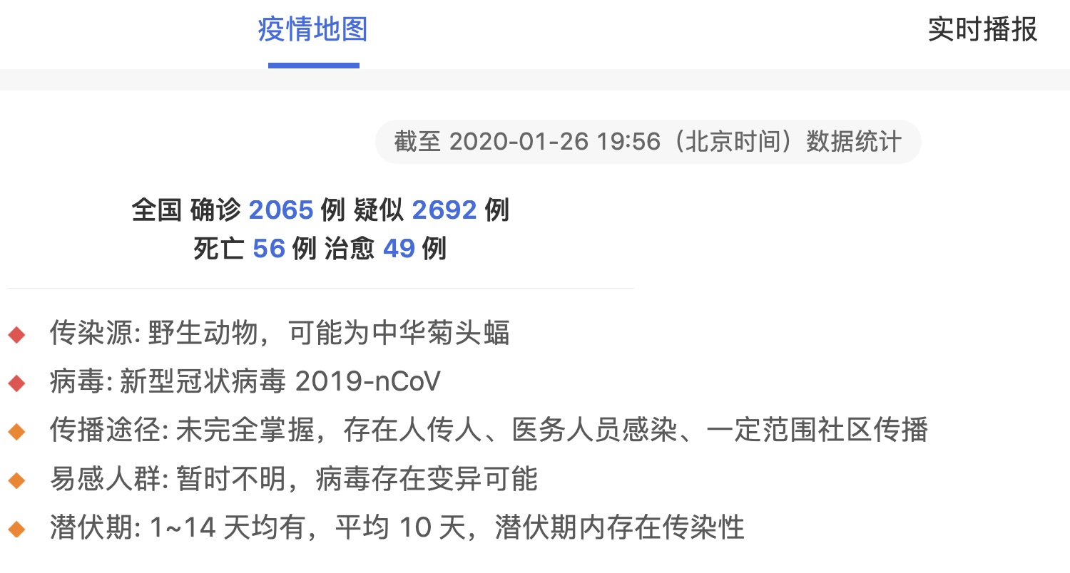 怎么开通收费直播 eeba276a03fc4ee79f8106ed94c7b500.jpeg