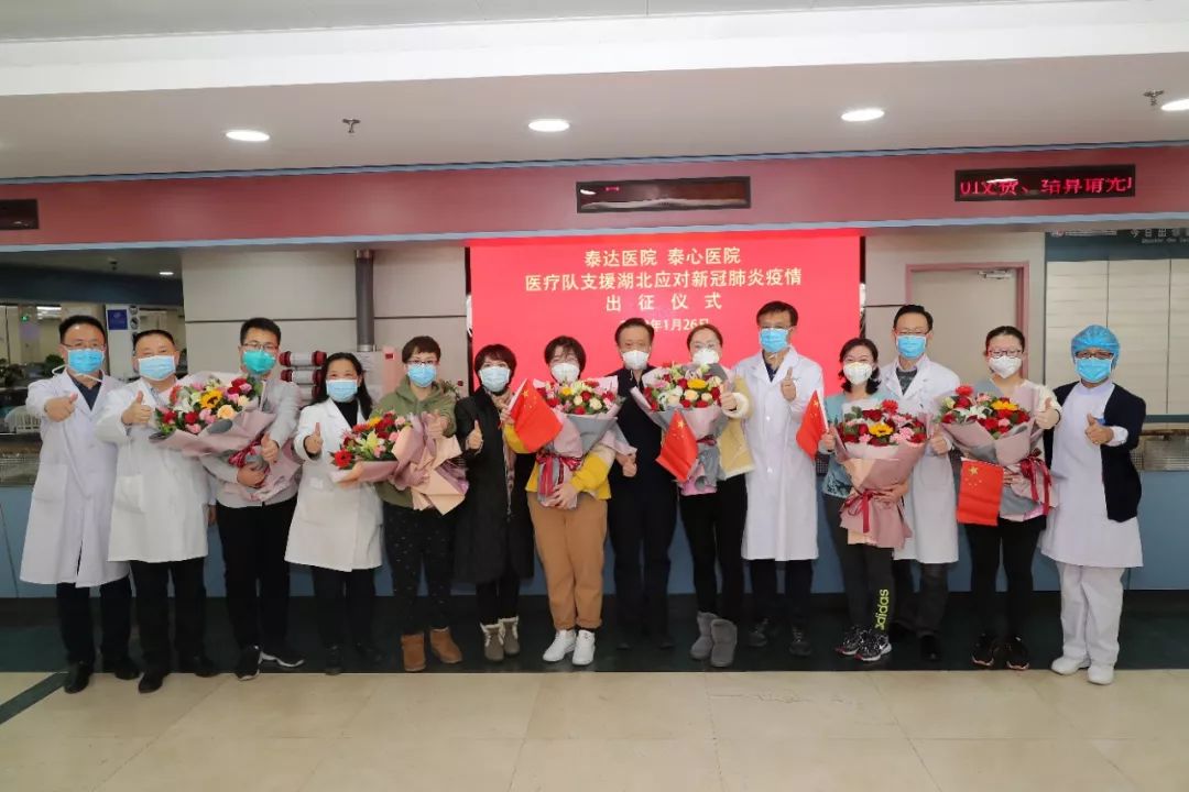 泰达街人口_天津泰达