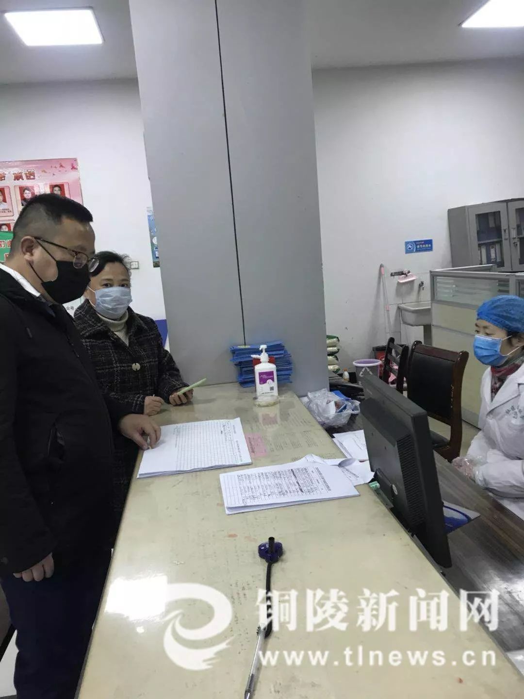 铜陵武汉人口_铜陵学院
