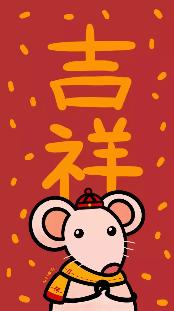 新年头像壁纸 | 新的一年,有好事花生