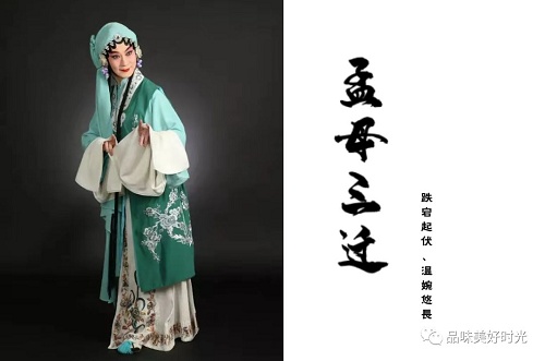 什么什么陶醉成语_成语故事图片(3)