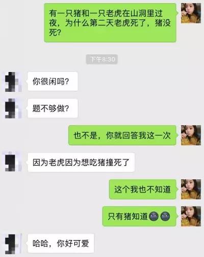 fc656d9806db427b85e1d1927390f3b4.JPG