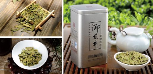 御牌龙井老总_盛茗世家牌龙井(3)