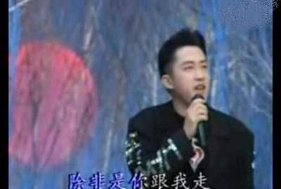 让我一次爱个够庾澄庆完整版曲谱_庾澄庆让我一次爱个够