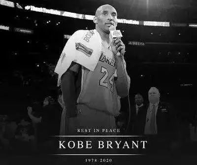 NBA球星科比去世：凭什么刷爆中国人朋友圈？
