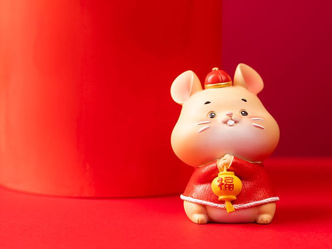 新年第 三 天, 福气来到你身边, 祝您: 鼠年大吉,万事如意, 阖家欢乐