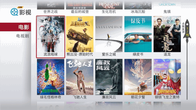 1482ef8d101848f8bc5e11b69a5c010f.gif