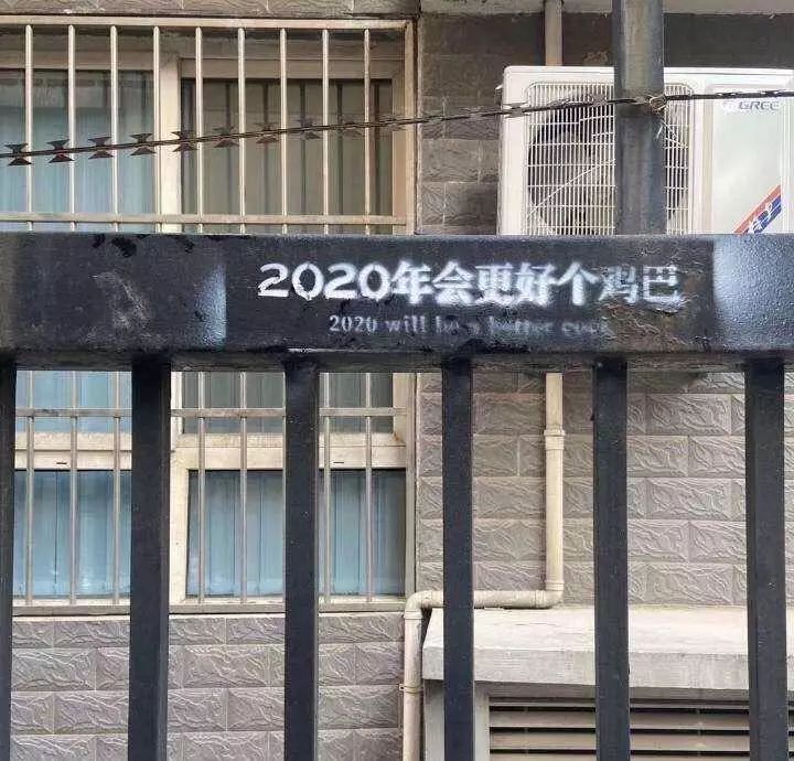 NBA球星科比去世：凭什么刷爆中国人朋友圈？