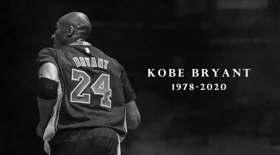 我们迷恋科比的球技，更爱他的精神