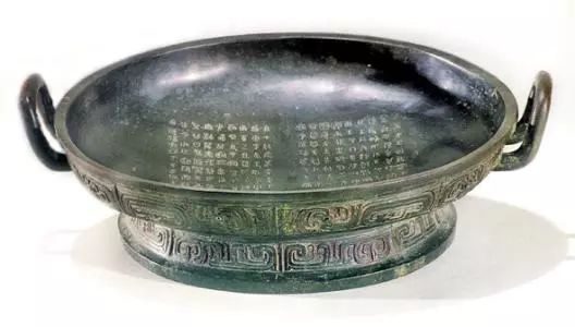 穿越时空—— 西周青铜器铭文赏析_周原