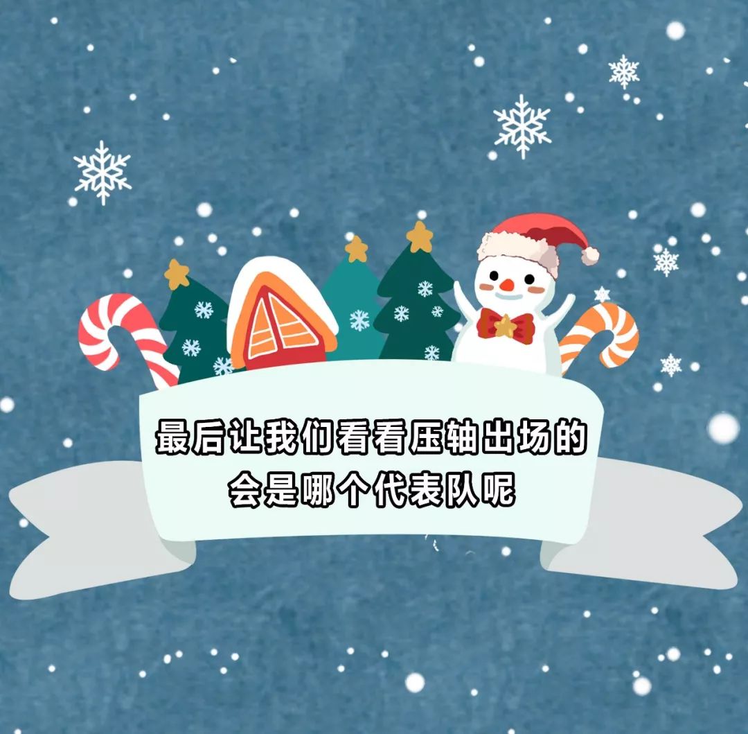 雪人袋子猜成语_钱袋子图片(3)