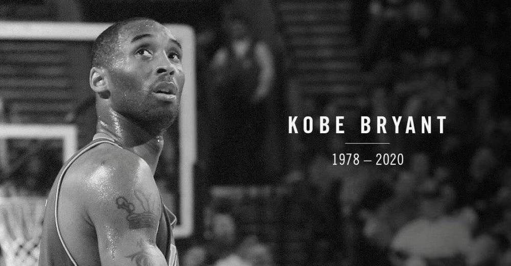 我们迷恋科比的球技，更爱他的精神