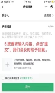 2ffd8036655a4901878abbc92e0b8b34.jpeg