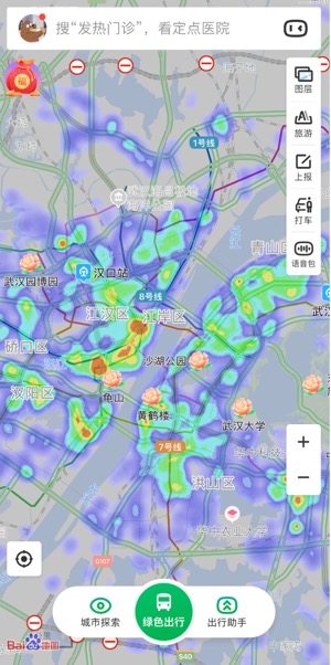 超市覆盖人口_超市人口标志(2)