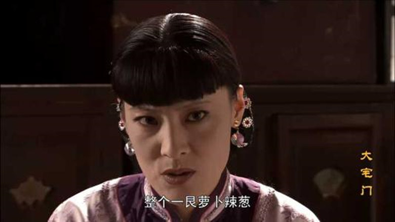 大宅门她才是剧中命运最悲惨的女人连白雅萍都比她幸福得多