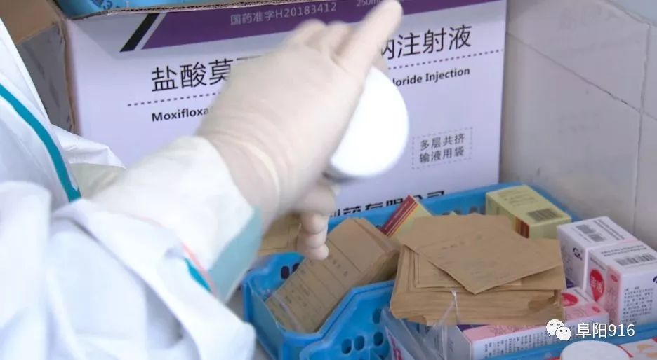 手腕疼痛警惕四种病用什么药 39b64e180754423fb26f615e9efbd178.jpeg