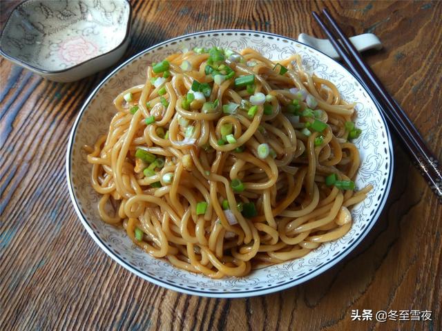 香菜怎么做面条 40643f6b03194e07a6f0341223a22080.jpeg