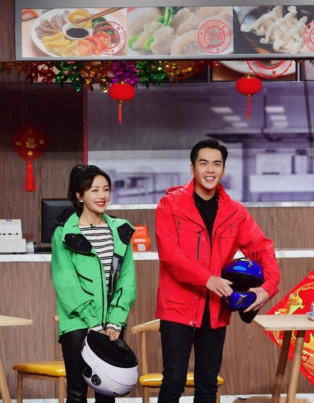张若昀这次和秦岚饰演情侣.
