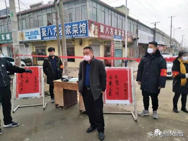 严查外来人口_薛之谦天外来物图片