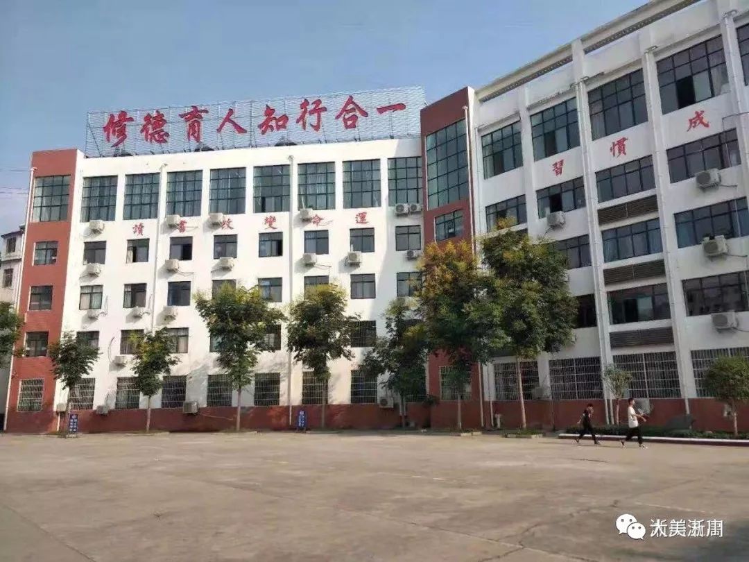 淅川五高关于新型冠状病毒感染的肺炎疫情防控致学生家长一封信各位