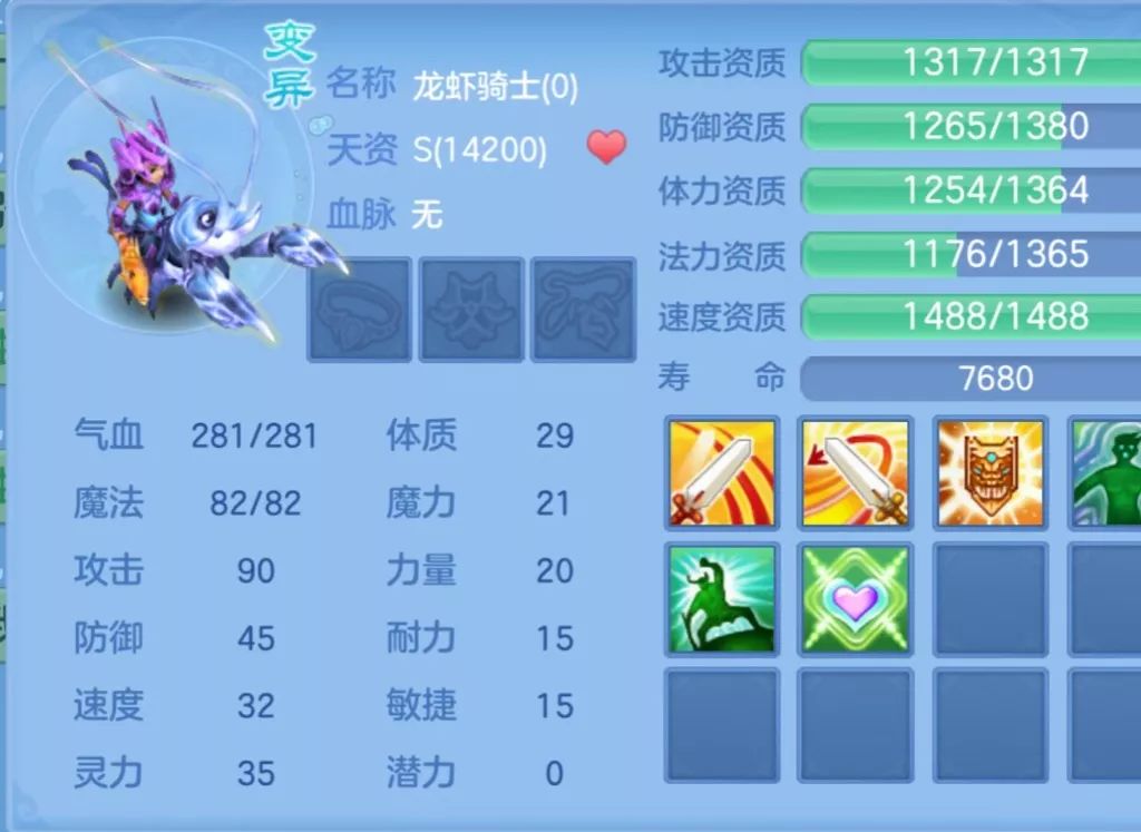 什么钧金成语_成语故事简笔画