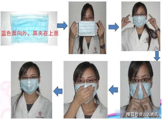 医用外科口罩与医用口罩区别大吗 54c8a5b4fa764769b0964b42c8059ff2.jpeg