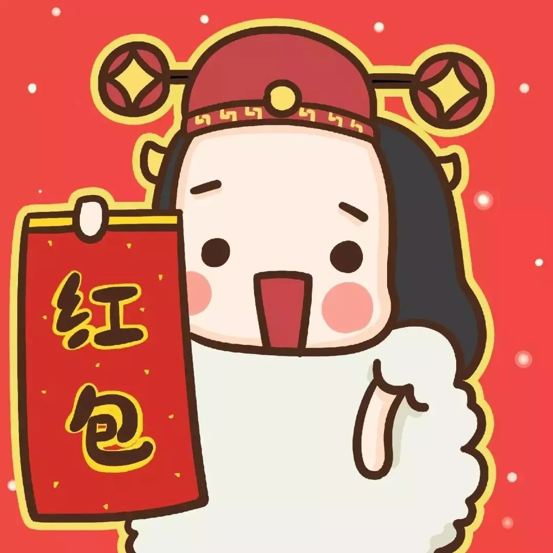 图标大全好看 5cb1d3e2d4724d9db242b22dce1c12c1.jpeg
