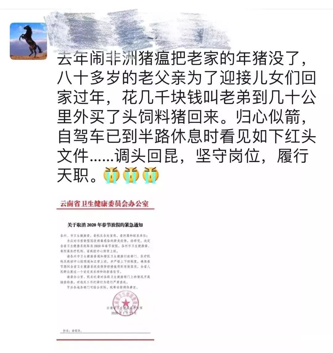 单人旁人口吴_人口普查(3)