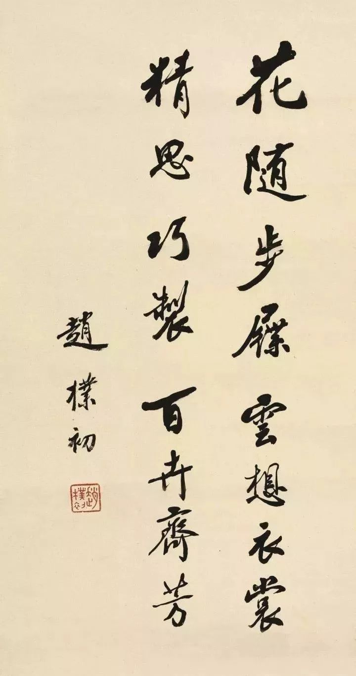 圆瑛法师在上海兴办圆明讲堂,经他介绍,赵朴初皈依佛门,成了在家居士