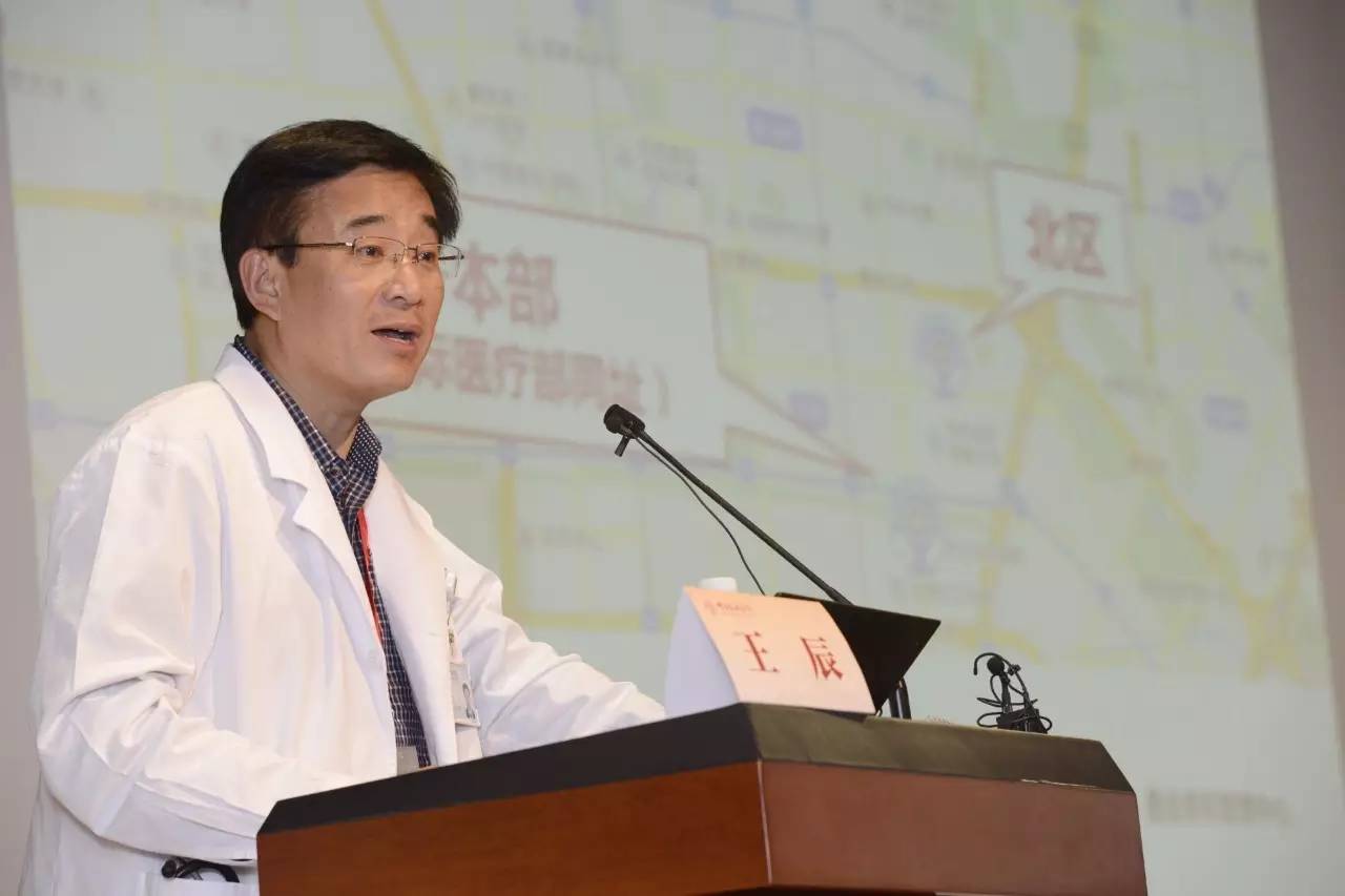 新冠肺炎 中国工程院副院长王辰:为疫情防控提供强有力的科技支撑