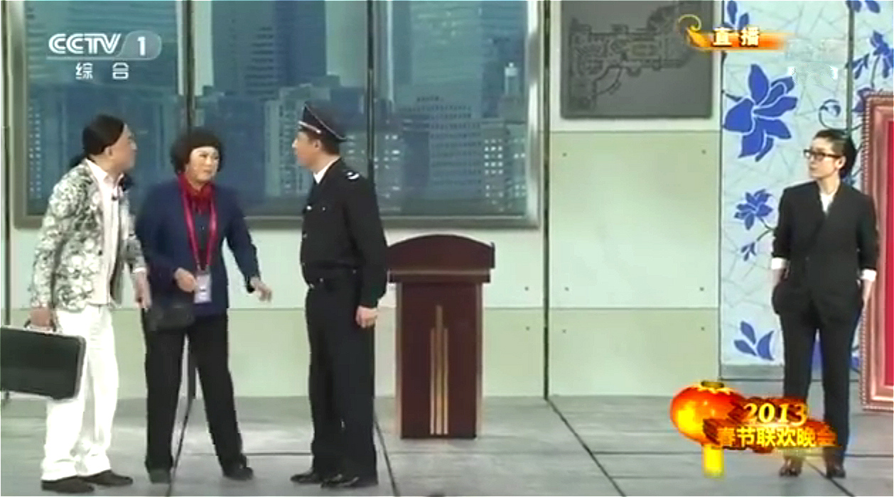 原创春晚小品孙涛跟闫妮聊人生普通工启发大老板金句值得细品