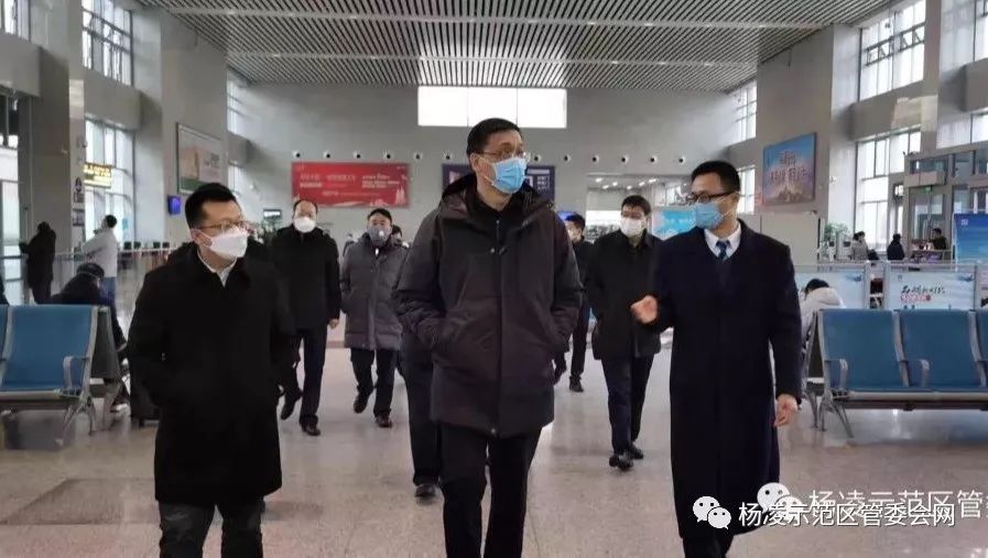 杨凌有多少人口_杨凌职业技术学院