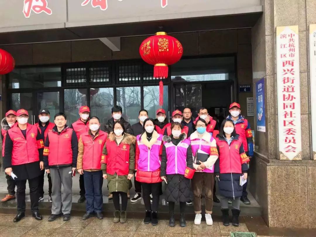 外来人口返杭_唐僧是外来人口图(2)