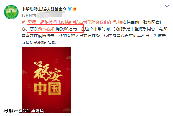 有什么好的生日祝贺词 78dd328fd9494c5ab0121145a691a200.png