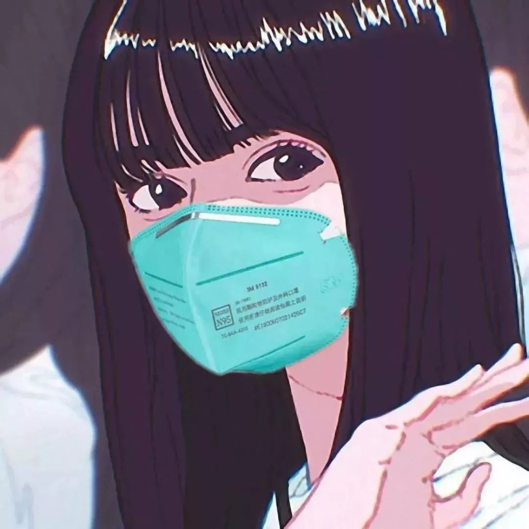 口罩头像