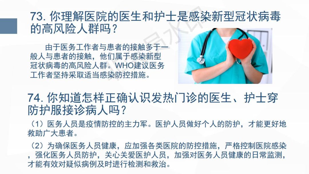 环江多少人口_环江香猪图片