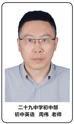 树人口罩_立德树人图片(2)