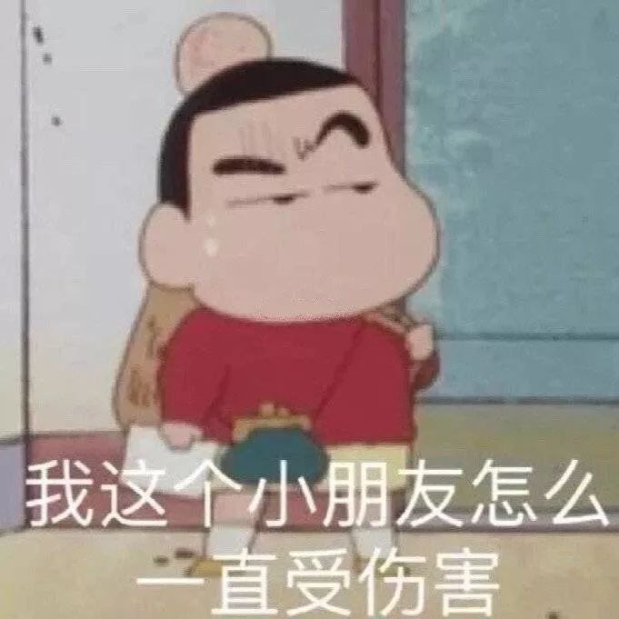 快乐是他们的,我什么也没有秀恩爱可以,但别踹我啊姑娘:看看我,还有我