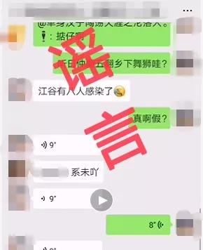 网警是什么部门的 909a4fdd59b44381a8fab0659d71d720.jpeg