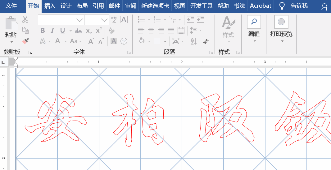 944c6bbcd6104355b106427cc342fffc.gif