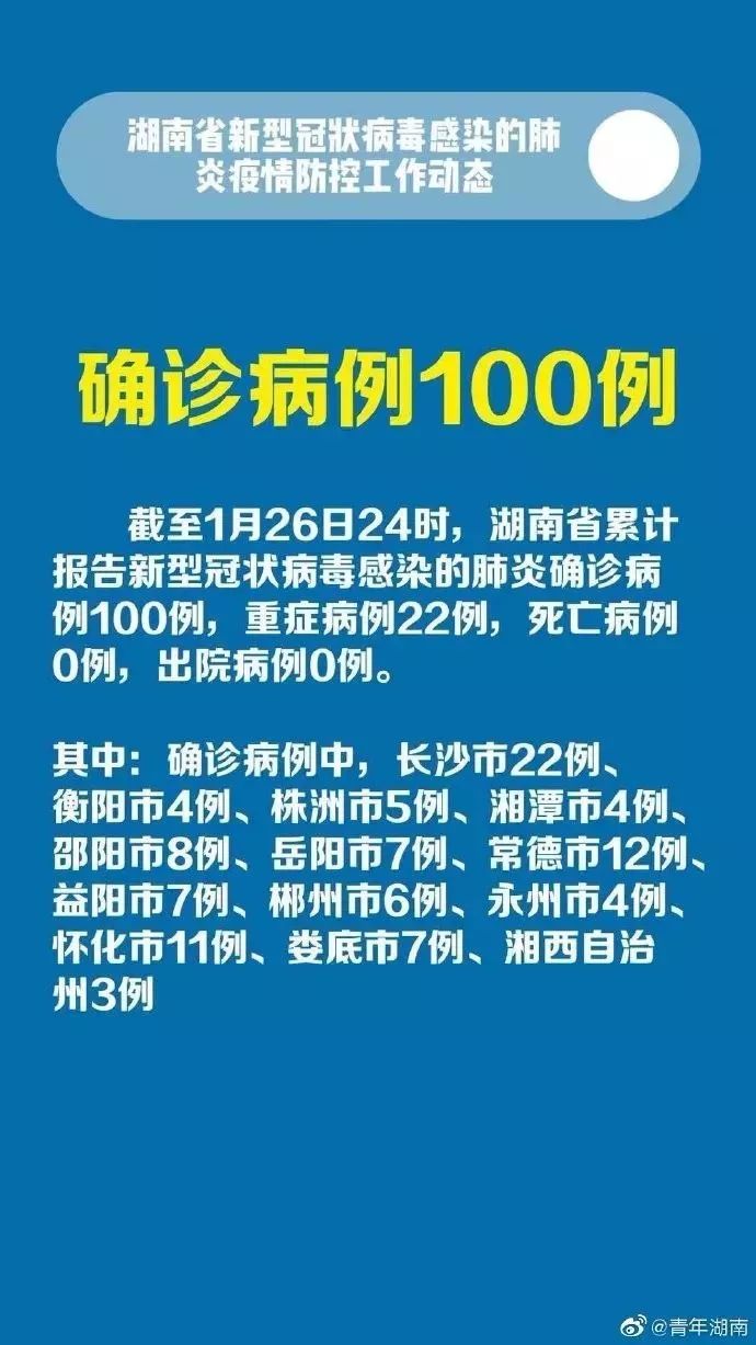 因疫情防控不能休假的职工,应根据《中华人民共和国劳动法》规定安排