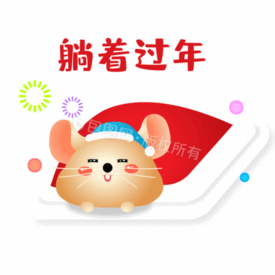 9760ba1cddb947f7985f6823099a7a1a.gif